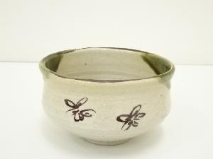 作家物　織部茶碗